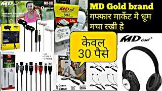 MD Gold Brand Mobile Accessories|charger,earphone,data cable,car charger,OTG,power bank,Type C cable