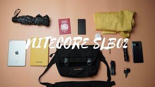 NITECORE SLB02 - Flap Messenger Bag