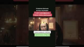2 месяца Кинопоиск HD бесплатно по ссылке - в Инстаграм, Фильмы онлайн - в Телеграм #art #актер