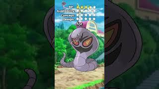 What's the BEST POKEMON Objectively? (kinda) RATE EM' ALL #024 #Arbok  #pokemon #rating