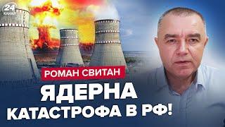 РАДІАЦІЯ в 75 разів ВИЩА НІЖ НОРМА! Зеленський назвав дату КІНЦЯ ВІЙНИ! ВСЕ завершиться У 2024?