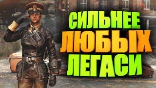 БИЛД АНКЛАВА ► FALLOUT 76