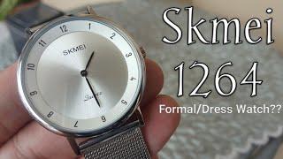 Skmei 1264