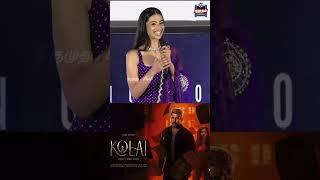 Meenakshi Chaudhary speech at Kolai Movie Audio Launch