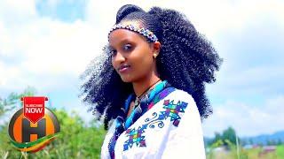 Yigzaw Belay - Yiragnu leweme | ይራኙ ለውመ - New Ethiopian Music 2019 (Official Video)