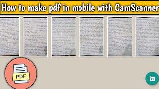 How to make pdf file in mobile|how to make pdf of photos|phone me pdf file Kaise banaye |