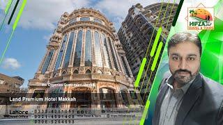 Land Premium Hotel Makkah #hifzatravel #makkah