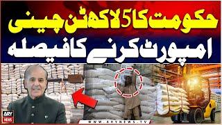 Government Decides to Import 500,000 Tons of Sugar