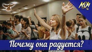 ДУШЕВНАЯ БОЛЬ И КАК Я ОТ НЕЕ ИЗБАВИЛАСЬ? - Свидетельство Кэти