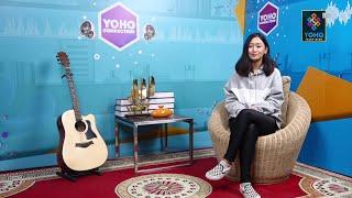 YOHO CONNECTION | 16 FEBRUARY 2020 | YOHO TELEVISION HD