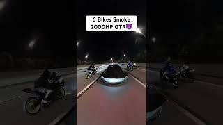 6 Bikes Smoke 2000HP GT-R  #shorts