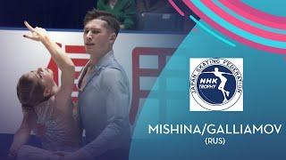 Mishina/Galliamov (RUS) | Pairs FS | NHK Trophy 2021 | #GPFigure