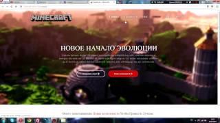 Всё для админа #5 "Landing page"