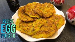 Potatoes and 2 eggs! Super simple breakfast recipe - delicious potato pancakes