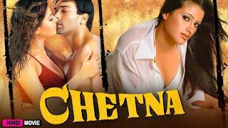 Chetna Full Hindi Movie | Payal Rohatgi, Jatin Garewal, Kiran Kumar, Navaneet Kaur