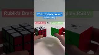 Which Cube is faster? 
