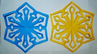 How to make a paper snowflake | Love Snowflake Paper | DIY Ideas.