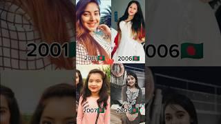 #rakib_hossain #jahanontora#rituhossain #jahaneity #sanjida #joyhossain #jibon #asha