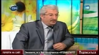 Как навсегда бросить пить. Лечение алкоголизма в Израиле