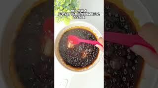 【伯爵红茶奶冻】 奶茶喝腻了的仙女们来试试这款奶冻吧‼️ #下午茶 #自制饮品 #创意美食 #奶茶