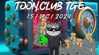 【潜力项目预告】TOON Club- 卡通俱乐部 2025重磅去中心化DeFi生态项目开罗金融项目方 Drip水滴+HEX代币质押模式 SOL链