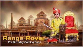 Range Rover || Coming Soon| by ankath art films #lilliputland #adilabad