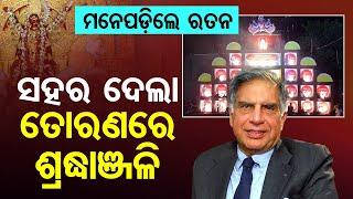 Special Story | Tribute to Ratan Tata: A Celebration of Artistry and Devotion at Kali Puja in Angul