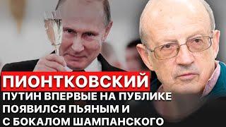 ⭕Бут, вероятно, полковник ГРУ и торговал оружием от государства, – Пионтковский