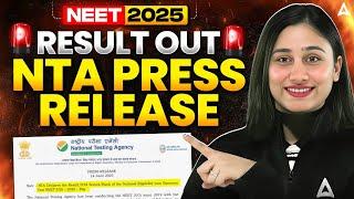 NTA Press Release | NEET 2025 Result Out | NEET UG 2025 Result Live | NEET Result News | Bharti Mam!