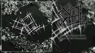 SIGIL - Могила неизвестного (Tomb of the Unknown) [Full EP] (Russian Deathcore)