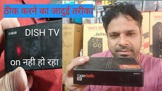 dish tv red light problem,Dish tv set top box red light problem,Dish tv setup box red light problem