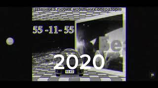 11 октября 2024 г.