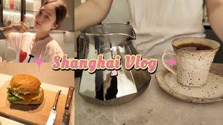 Shanghai VLOG｜第一次做手冲咖啡｜进入烹饪吃饭运动无限循环｜不完全做饭翻车实录