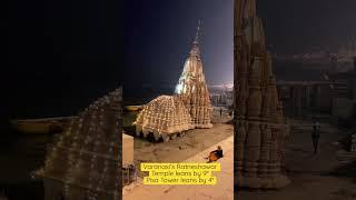 Leaning Temple of Varanasi: Ratneshwar Mandir