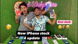 Cheapest iPhone dealer in Dimapur | AS Gadget Store|