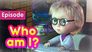 Masha and the Bear  Who am I? (Episode 78) 