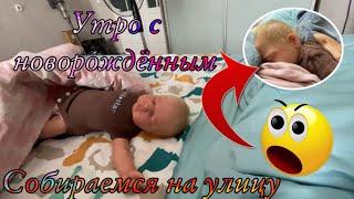 Утро с новорождённым реборном Сёмой Morning with reborn baby