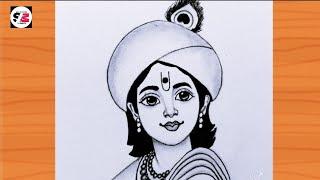 Krishna Drawing -Easy Step by step with Pencil | Krishna drawing pictures | Chitra | buttor pot