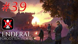 Enderal: Forgotten Stories #39 - Трогательный Портрет