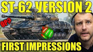 ST-62 v2: New Clan Wars Reward Tank in World of Tanks!