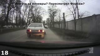 Неадекватные водители! Быдло на дороге! Подборка №238! Road Rage Compilation on Dashcam!