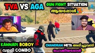 TVA VS AGA GUN FIGHT SITUATIONആയപ്പോൾ KANNAPI BOBOY  COMBO CHANDRAN META അടിച്ചുവന്ന് പൊക്കി