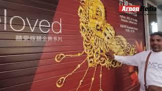 Revolutionizing Shop Fronts: UV Printed Shutter Vinyls in Hong Kong”