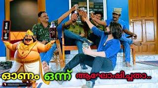 #Onam Celebration|Old Monk Rum Review Malayalam|Street Food Tour|Vellamadi|Liquor Price Kerala|Viral