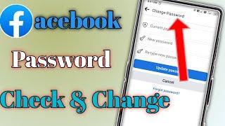 Facebook  password  change  || How To Change Facebook Password || Tech Dipu Malik