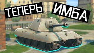 НОВЫЙ Е 100 ИМБА в Tanks Blitz? | ПЕРВОЕ ВПЕЧАТЛЕНИЕ