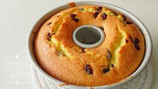 Easy Cranberry Orange Cake ! Simple and very tasty | ASMR cooking