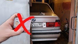 СЪЕЗДИЛ В СУД! МИНУС ПРАВА? МОЯ E34 ОТКРАШЕНА!