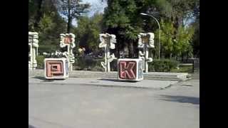 Фильм УЛИЦЫ ДУШАНБЕ.wmv