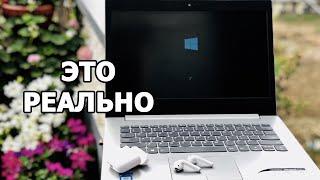 Как Подключить AirPods и AirPods Pro к Windows на компьютере или ноутбуке